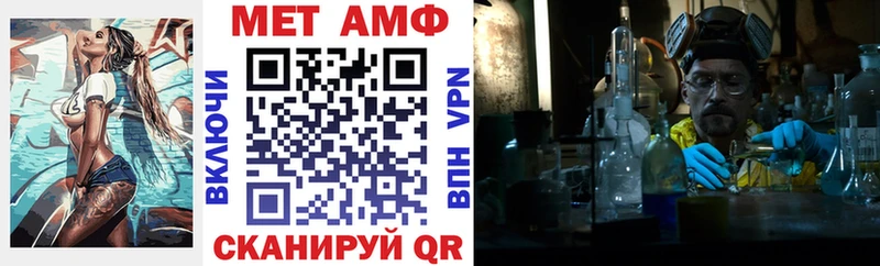 гидра маркетплейс купить наркотики сайты Улан-Удэ АМФЕТАМИН 97%