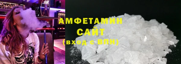 таблы Богданович
