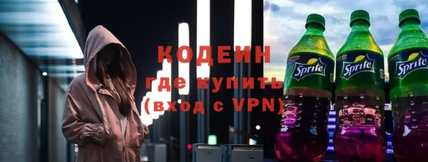 кокаин колумбия Белокуриха