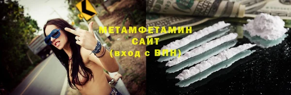 кокаин колумбия Белокуриха