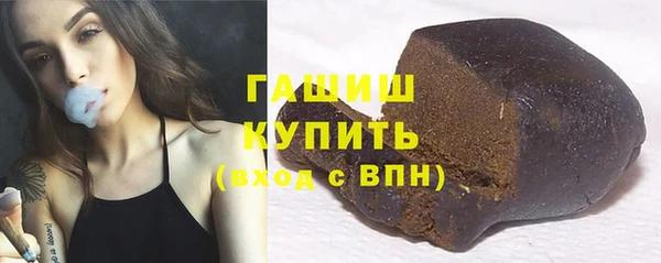 прущий лед Белоозёрский