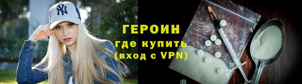 кокаин колумбия Белокуриха
