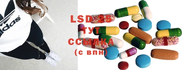 шишки Бугульма