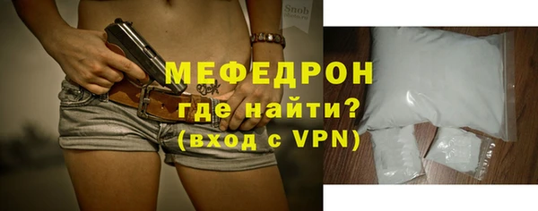 прущий лед Белоозёрский