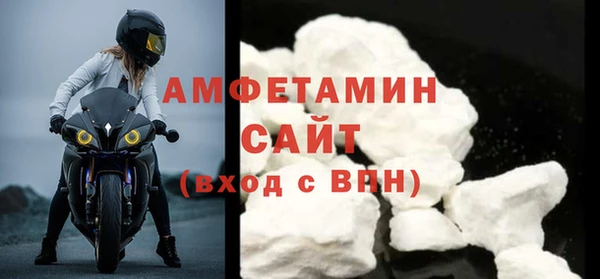 гашишное масло Новокубанск