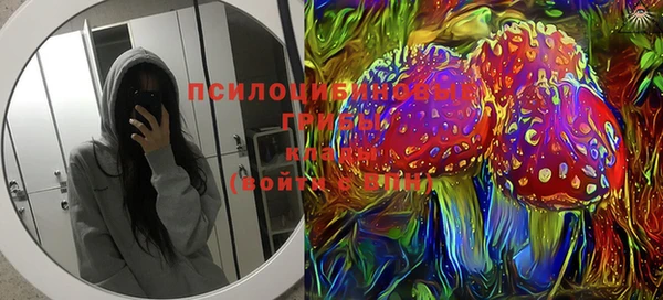 не бодяженный Бронницы