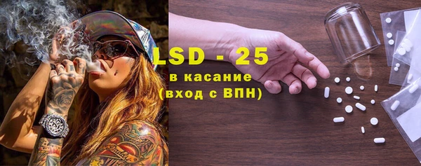 не бодяженный Бронницы