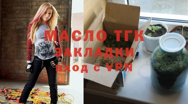 кокаин колумбия Белокуриха