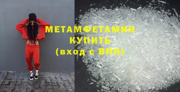 прущий лед Белоозёрский