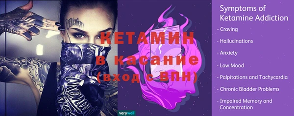кокаин колумбия Белокуриха