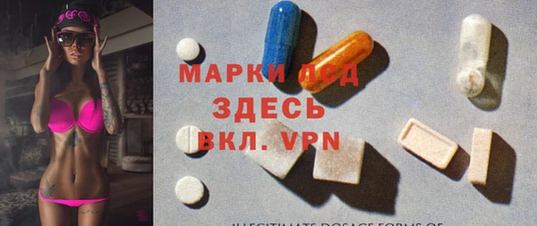 мяу мяу мука Новодвинск
