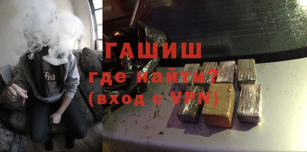 не бодяженный Бронницы
