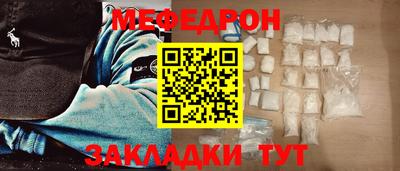 каннабис Кингисепп