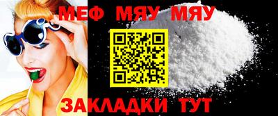 кокаин Кимры