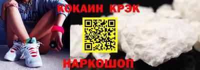 MESCALINE Кинель