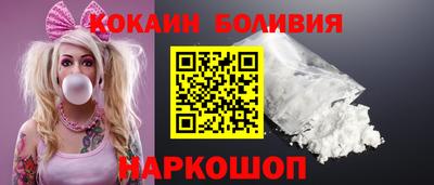 MESCALINE Кинель