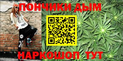кокаин Кимры