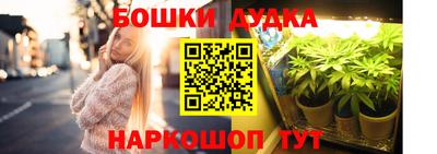 кокаин Кимры