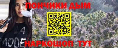 MESCALINE Кинель