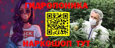 кокаин Кимры