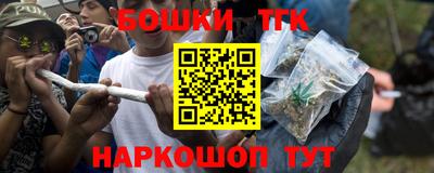 MESCALINE Кинель