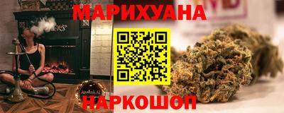 MESCALINE Кинель