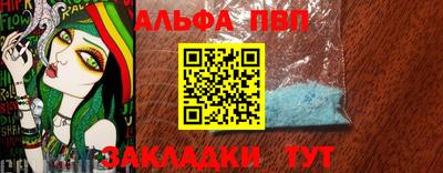 кокаин Кимры