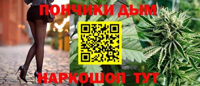 кокаин Кимры