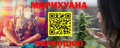 кокаин Кимры