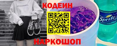 каннабис Кингисепп