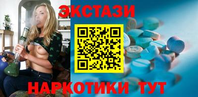 кокаин колумбия Лесной