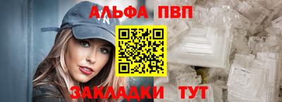 кокаин Кимры