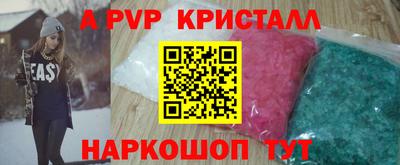 каннабис Кингисепп