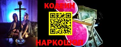 кокаин Кимры