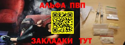 кокаин Кимры