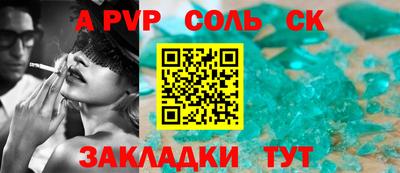 кокаин Кимры