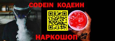 каннабис Кингисепп