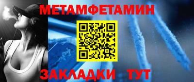 MESCALINE Кинель