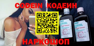 каннабис Кингисепп