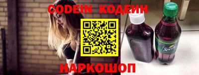 каннабис Кингисепп