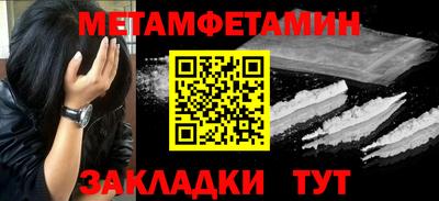 MESCALINE Кинель