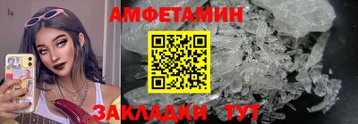 каннабис Кингисепп