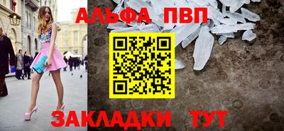 кокаин Кимры