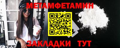 каннабис Кингисепп