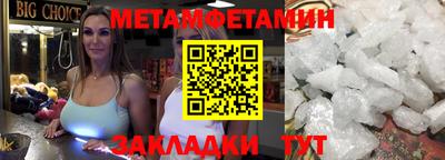 MESCALINE Кинель