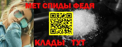 кокаин Кимры
