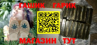 каннабис Кингисепп