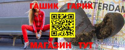 кокаин Кимры