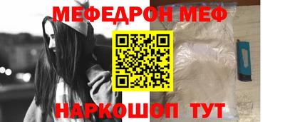 каннабис Кингисепп