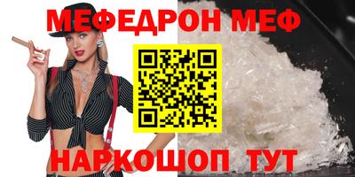 кокаин Кимры